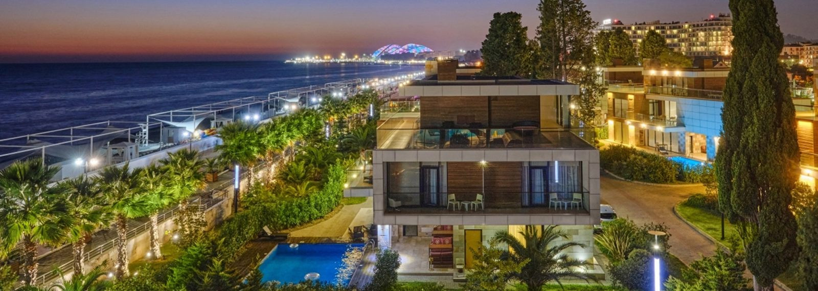 Отель «Арфа Парк»