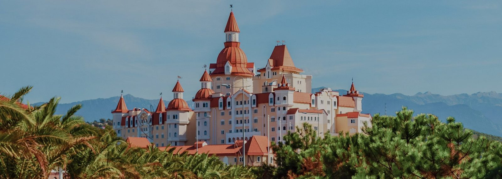 Сочи парк & Богатырь