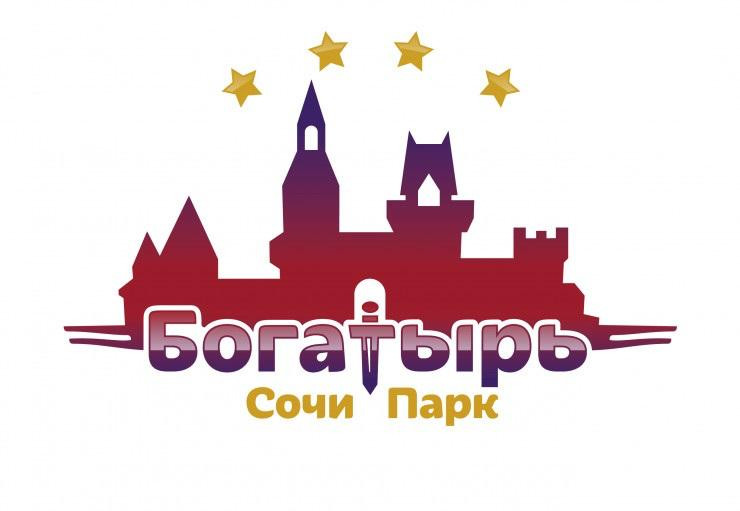 ОТЕЛЬ БОГАТЫРЬ