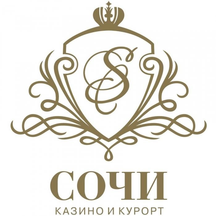 Казино Сочи